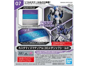 Bandai - HG 30MM/30MS Customize Material (3D Metallic Stickers 2), 66278 цена и информация | Конструкторы и кубики | pigu.lt