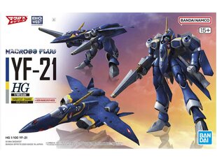 Bandai HG Macross Plus YF-21 Shortcut Change цена и информация | Конструкторы и кубики | pigu.lt