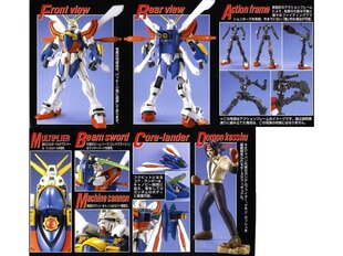 Bandai MG Fighting Action GF13-017NJ II G Gundam kaina ir informacija | Konstruktoriai ir kaladėlės | pigu.lt