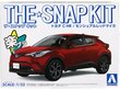 Surenkama mašina Aoshima The Snap Kit Toyota C-HR Sensual Red Mica цена и информация | Konstruktoriai ir kaladėlės | pigu.lt