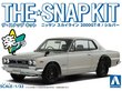 Surenkama mašina Aoshima The Snap Kit Nissan Skyline 2000GT-R Silver цена и информация | Konstruktoriai ir kaladėlės | pigu.lt