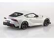 Surenkama mašina Aoshima The Snap Kit Toyota GB Supra White Metallic цена и информация | Konstruktoriai ir kaladėlės | pigu.lt