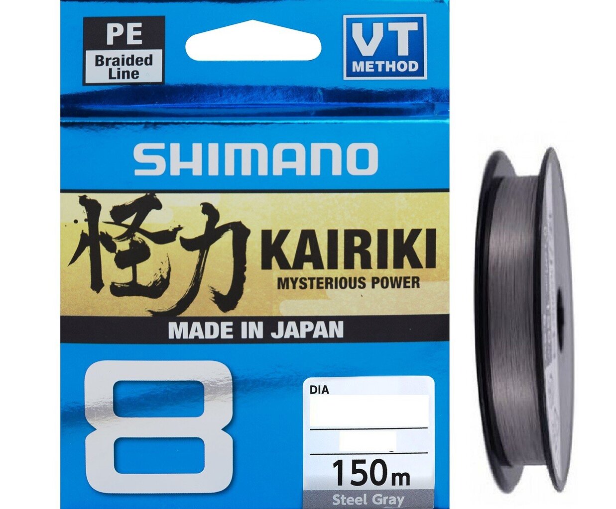 Valas Shimano Kairiki 8 PE, 150 m, 0,100 mm kaina ir informacija | Valai | pigu.lt