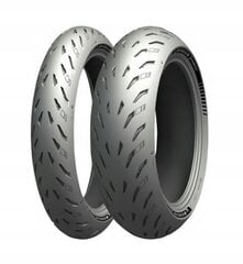 Michelin Power 5 180/55ZR17 73 Вт цена и информация | Мотошины и камеры | pigu.lt