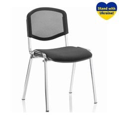 Lankytojų kėdė ISO NET CHROME, tekstilė, C-11, juoda sp. kaina ir informacija | Biuro kėdės | pigu.lt
