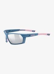 Sportiniai akiniai Uvex Sportstyle 225, mėlyni kaina ir informacija | Sportiniai akiniai | pigu.lt
