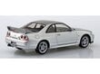 Surenkama mašina Aoshima The Snap Kit Nissan R33 Skyline GT-R Sonic Silver цена и информация | Konstruktoriai ir kaladėlės | pigu.lt