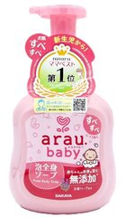 Šampūnas ir kūno prausiklis Arau Baby Foam, 450 ml kaina ir informacija | Kosmetika vaikams ir mamoms | pigu.lt