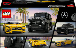 76924 LEGO® Speed Champions Automobiliai Mercedes-AMG G 63 ir Mercedes-AMG SL 63 цена и информация | Конструкторы и кубики | pigu.lt