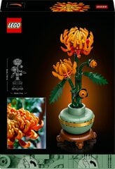 10368 Botanical Collection Хризантема LEGO®, 278 дет. цена и информация | Конструкторы и кубики | pigu.lt