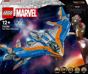 76286 LEGO® Marvel Galaktikos sergėtojai: „Milano“ kaina ir informacija | Konstruktoriai ir kaladėlės | pigu.lt