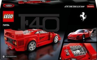 76934 LEGO® Speed Champions Суперавтомобиль Ferrari F40 цена и информация | Конструкторы и кубики | pigu.lt