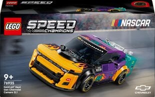 76935 LEGO® Speed Champions NASCAR® Next Gen Chevrolet Camaro ZL1, 328 дет. цена и информация | Конструкторы и кубики | pigu.lt