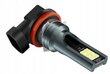 Automobilių lemputės Led H11 35W 12V kaina ir informacija | Automobilių lemputės | pigu.lt