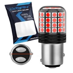 Automobilinė lemputė Xstorm P21/5W цена и информация | Автомобильные лампочки | pigu.lt