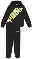 Puma Cпортивные Kостюмы Power Sweat Suit Black Yellow 679999 51 679999 51/152 цена и информация | Комплекты для мальчиков | pigu.lt