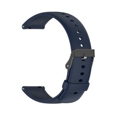 Julman QR.SL.05.22.Navy Blue Силиконовый ремешок для часов Julman QR.SL.05.22.Navy Blue цена и информация | Женские часы | pigu.lt