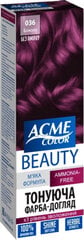 Plaukų dažymo gelis Acme Color Beuty, 036, 50 ml kaina ir informacija | Plaukų dažai | pigu.lt