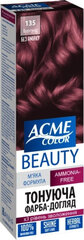 ACME Color Beauty matu krāsa-gels 135 burgundija цена и информация | Краска для волос | pigu.lt