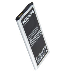 Samsung EB-BG900BBE цена и информация | Аккумуляторы для телефонов | pigu.lt