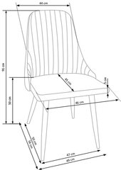 Prekė su pažeista pakuote. 4-ių kėdžių komplektas Halmar K285, smėlio spalvos kaina ir informacija | Baldai su pažeista pakuote | pigu.lt