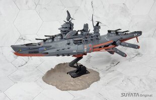 Suyata SUYSRK001 - Space Rengo Kantai-Nagato, 1/700 цена и информация | Склеиваемые модели | pigu.lt