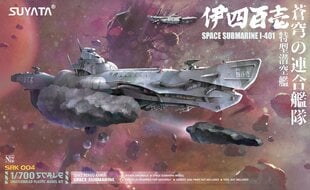 Suyata SUYSRK004 - Space Submarine I-401, 1/700 цена и информация | Склеиваемые модели | pigu.lt