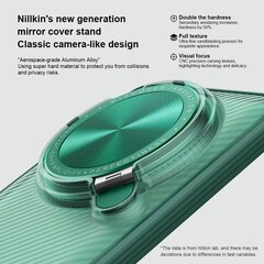 Nillkin CamShield Prop Case for Xiaomi 14 Ultra Transparent Black цена и информация | Чехлы для телефонов | pigu.lt