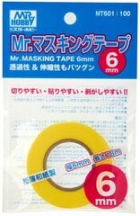 Mr.Hobby MT601 - Mr. Masking Tape (6mm) цена и информация | Механические инструменты | pigu.lt