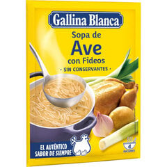 Куриный суп с лапшой Gallina Blanca, 76 г цена и информация | Супы, бульоны | pigu.lt