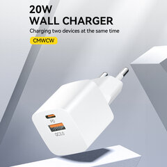 Wozinsky CMWCW 20 Вт USB-C/USB-A зарядное устройство — белое цена и информация | Зарядные устройства для телефонов | pigu.lt