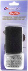 Filtro kasetė akvariumui Resun Magi-380B, 1 vnt. kaina ir informacija | Akvariumai ir jų įranga | pigu.lt