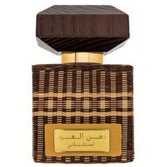 Kvapusis vanduo Rasasi Dhanal Oudh Esthesnay EDP, 45 ml kaina ir informacija | Kvepalai moterims | pigu.lt