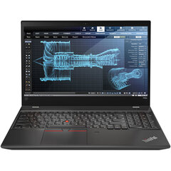 Lenovo ThinkPad P52s Intel Core i7-8550U 32/512GB SSD NVIDIA Quadro P500 Win 11 Pro Черный Матовый цена и информация | Ноутбуки | pigu.lt