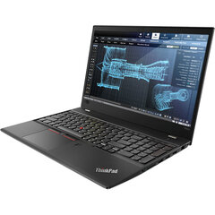 Lenovo ThinkPad P52s Intel Core i7-8550U 32/512GB SSD NVIDIA Quadro P500 Win 11 Pro Black Matte kaina ir informacija | Nešiojami kompiuteriai | pigu.lt