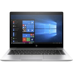 HP EliteBook 840 G5 Intel Core i5-8350U 16/256GB SSD Windows 11 Pro Silver цена и информация | Ноутбуки | pigu.lt