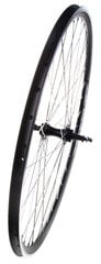 Galinis dviračio ratas XMX 28"/700 kaina ir informacija | Kitos dviračių dalys | pigu.lt