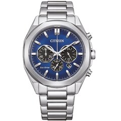 Citizen Eco-Drive CA4590-81L CA4590-81L kaina ir informacija | Moteriški laikrodžiai | pigu.lt