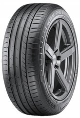 Vredestein Ultrac Pro 265/35R19 98 Y XL RP цена и информация | Летняя резина | pigu.lt