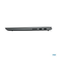 Lenovo Slim 7 16IAH7 (82VB0002US) цена и информация | Ноутбуки | pigu.lt