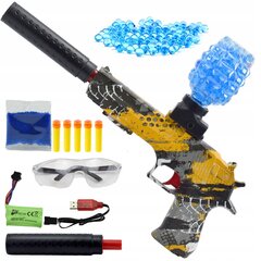 Automatinis ginklas skirtas gelio kamuoliukams Blaster цена и информация | Игрушки для мальчиков | pigu.lt