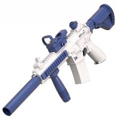 Elektrinis vandens šautuvas Blaster, mėlynas kaina ir informacija | Vandens, smėlio ir paplūdimio žaislai | pigu.lt