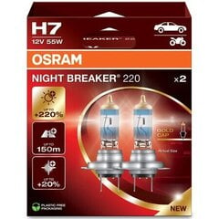 Automobilinės halogeninės lemputės Osram Night Breaker 220 H7 kaina ir informacija | Automobilių lemputės | pigu.lt