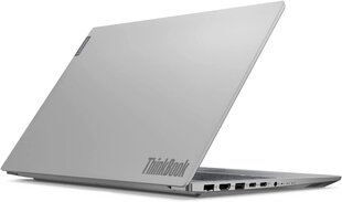 Lenovo ThinkBook 15 IML 15.6", Intel Core i7-10510U, 16GB, 512GB SSD, WIN 10, Pilkas цена и информация | Ноутбуки | pigu.lt