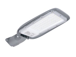 LED PREMIUM 50W IP65 gatvės šviestuvas, šaltai baltas (6500K), 130Lm/W, 3 metų garantija kaina ir informacija | Lauko šviestuvai | pigu.lt