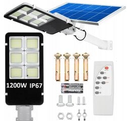 Уличный светодиодный светильник Fluxar с солнечной батареей и датчиком движения S610 цена и информация | Уличные светильники | pigu.lt