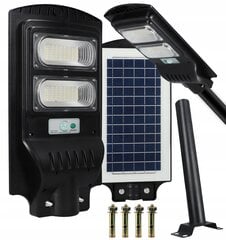 Уличный светодиодный светильник Fluxar с солнечной батареей и датчиком движения S611 цена и информация | Уличные светильники | pigu.lt