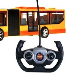 Radijo bangomis valdomas RC autobusas, geltonas цена и информация | Игрушки для мальчиков | pigu.lt