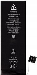 Аккумулятор для Apple iPhone 5C 1510 мАч цена и информация | Аккумуляторы для телефонов | pigu.lt
