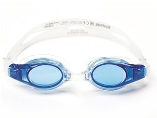 Swimming googles Kids UV antifog 9927 00 цена и информация | Очки для плавания | pigu.lt